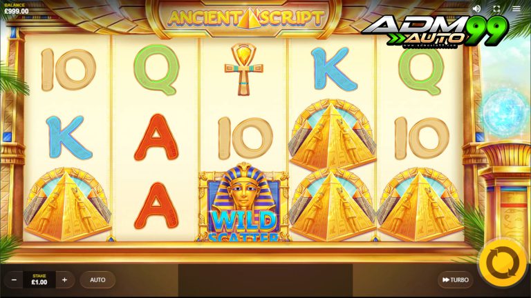 รูปแบบ เกมพีรมิด Ancient script Admauto99 